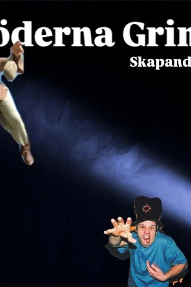 Bröderna Grimm, Skapande skola.jpg